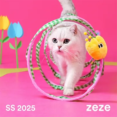 IntiMeg Túnel para gatos con juguetes