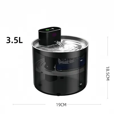 Pet Planet Fontaine à eau pour chat intelligent 3,5 L