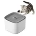 Pet Planet Bac d'eau IntiMeg pour Chats et chiens - 3L