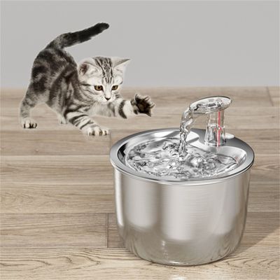 Pet Planet Fontaine à eau 2L en acier inoxydable