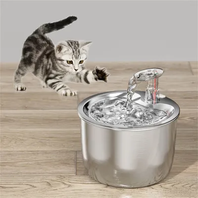 Pet Planet Fontaine à eau 2L en acier inoxydable