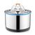 Petopia Fontaine d'eau pour chat et petit chien