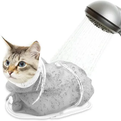 Pet Planet Sac de douche pour chat