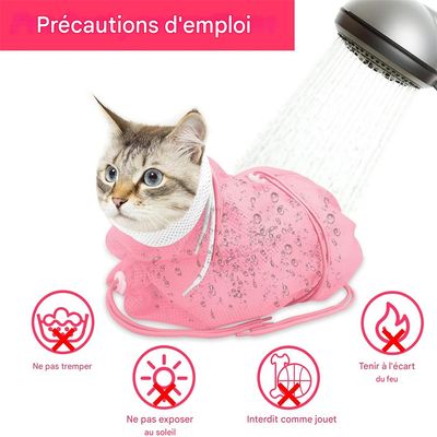 Pet Planet Sac de douche pour chat