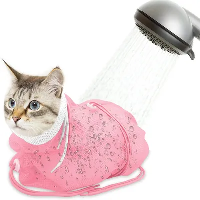 Pet Planet Sac de douche pour chat