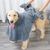 Petopia Peignoir en microfibre pour chien