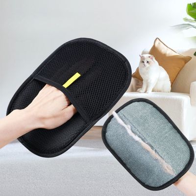 Petopia Gant de toilettage double face pour chien et chat