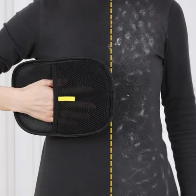 Petopia Gant de toilettage double face pour chien et chat