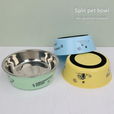 Petopia Gamelle double pour chien et chat