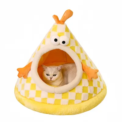 FurryFusion Lit conique pour chat Cartoon FurryFusion Lit conique pour chat Cartoon