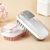 FurryFusion Brosse de douche pour chien et chat
