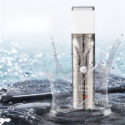 IntiMeg Tondeuse pour animaux de compagnie