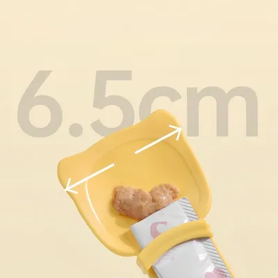 Petopia Lot de 2 cuillères à presser pour chat