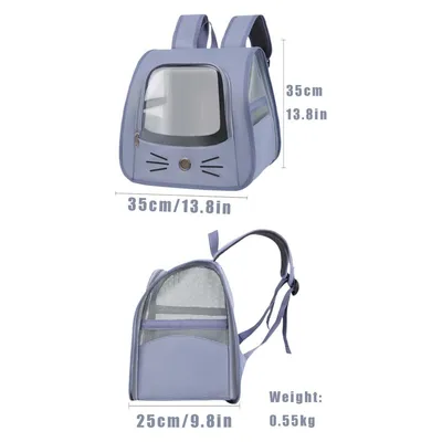 IntiMeg Sac de Transport pour Chat