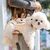 FurryFusion Sacs à main pour chien