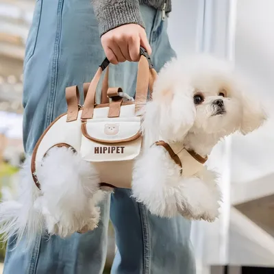 FurryFusion Sacs à main pour chien