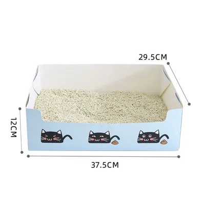 Pet Planet Bac à litière jetable pliable pour voiture