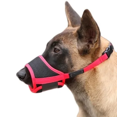 Petopia Muselière réglable en nylon pour chien