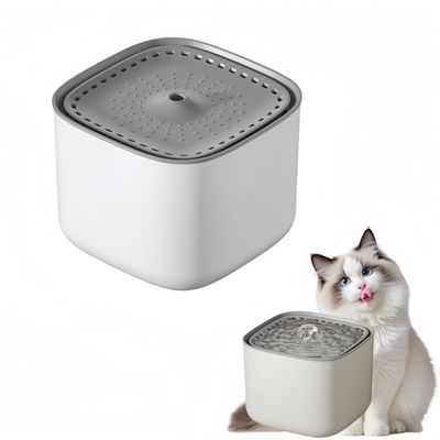 FurryFusion Fontaine d'eau pour chat 3L