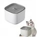 FurryFusion Fontaine d'eau pour chat 3L