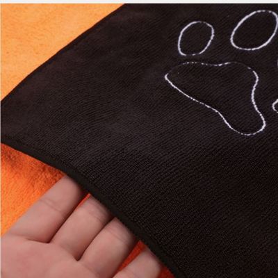 Petopia Serviette pour chien et chat