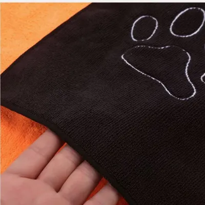 Petopia Serviette pour chien et chat