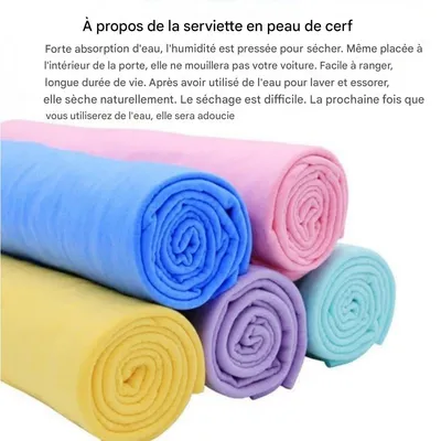 IntiMeg Serviette pour chien et chat