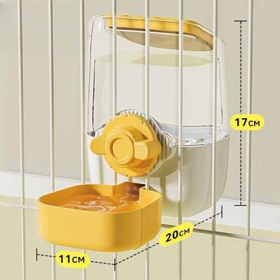 Petopia Mangeoire et abreuvoir automatiques pour animaux de compagnie
