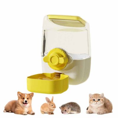 Petopia Mangeoire et abreuvoir automatiques pour animaux de compagnie