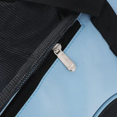 Petopia   Sac de transport pour animaux de compagnie