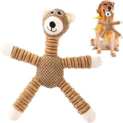 IntiMeg Jouet en peluche pour chien en forme d'ours