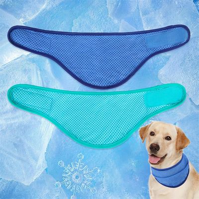 IntiMeg Lot de 2 bandanas rafraîchissants pour chien