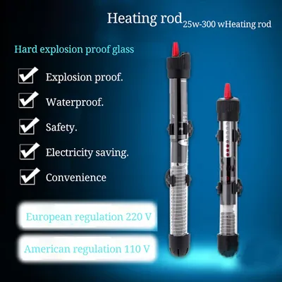 Barre chauffante thermostatique automatique300W