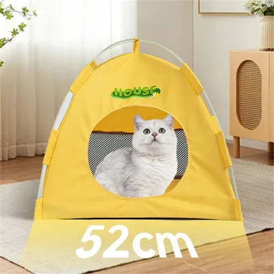 IntiMeg Tente avec tapis rafraichissant