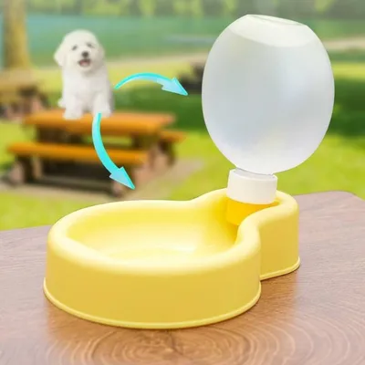 Petopia Tasse de voyage