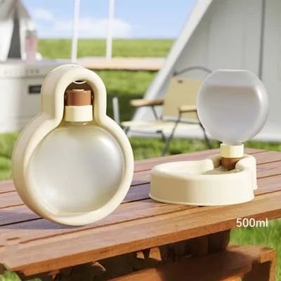 Petopia Tasse de voyage