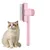 Petopia Brosse de toilettage pour chat