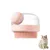 Petopia Brosse de bain pour chat Petopia Brosse de bain pour chat