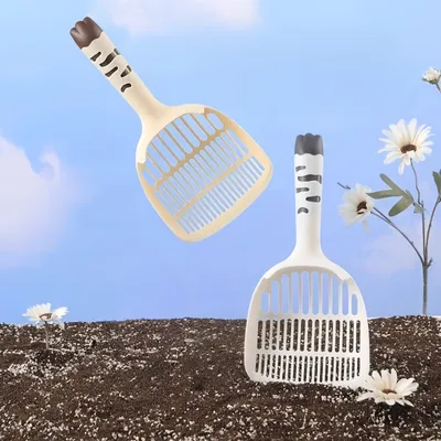 Petopia Pelle à litière pour chat