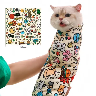 Pet Planet Enveloppe de toilettage pour chat