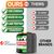 IntiMeg Médicament vermifuge pour chiens