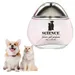 Pet Planet Parfum pour chiens et chats 50ml
