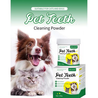 IntiMeg Poudre dentaire pour chiens et chats