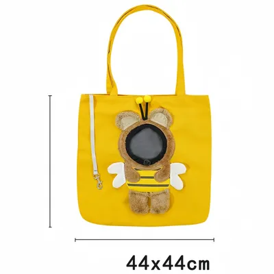 FurryFusion Sac pour animaux de compagnie en forme d'abeille jaune