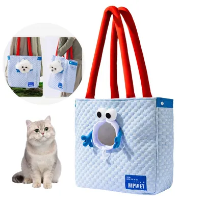 Pet Planet Sac de transport pour chats et petits chiens d'été Pet Planet Sac de transport pour chats et petits chiens d'été