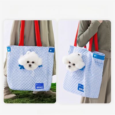 Pet Planet Sac de transport pour chats et petits chiens d'été