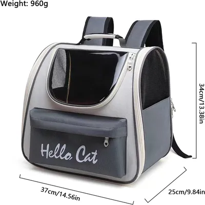 IntiMeg Sac à dos de transport pour chats