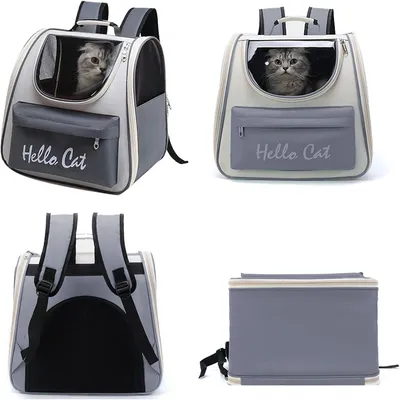 IntiMeg Sac à dos de transport pour chats