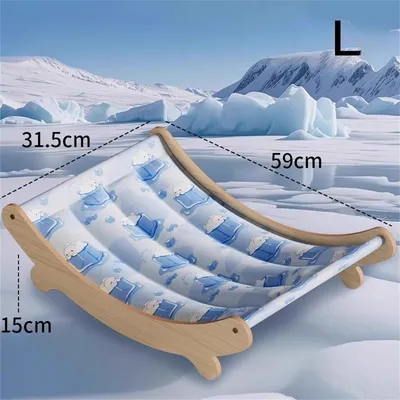 IntiMeg Canapé pour chat avec coussin en gel