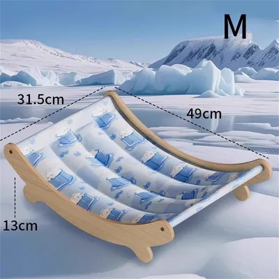 IntiMeg Canapé pour chat avec coussin en gel